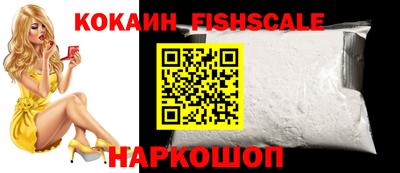 мескалин Берёзовский