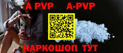 кокаин премиум Беслан