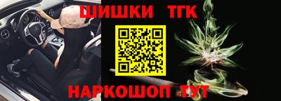 мескалин Берёзовский