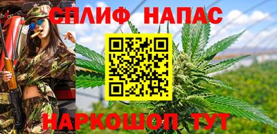 героин Бийск