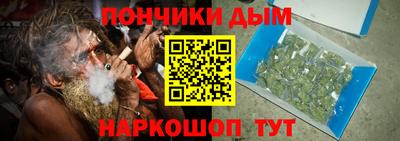 мескалин Берёзовский
