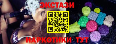 мескалин Берёзовский