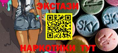 мескалин Берёзовский