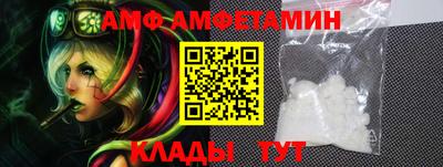 кокаин премиум Беслан