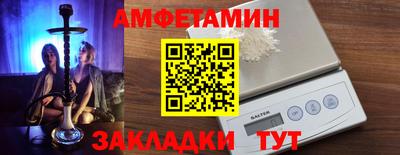 герыч Бугуруслан