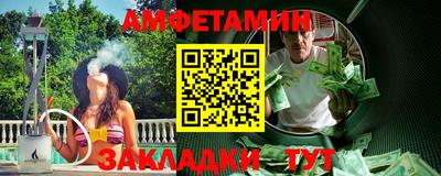 мескалин Берёзовский
