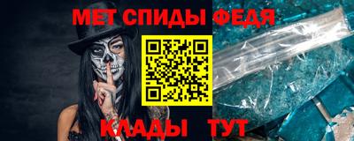 мескалин Берёзовский