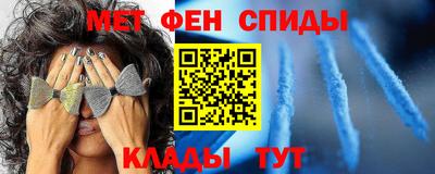кокаин премиум Беслан
