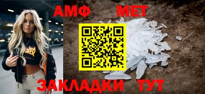 мескалин Берёзовский