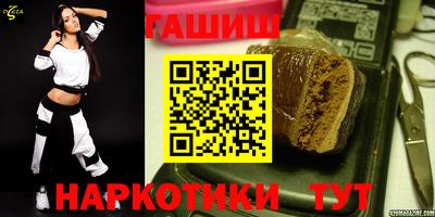 мескалин Берёзовский