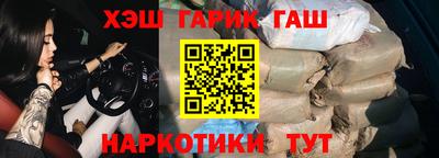 герыч Бугуруслан