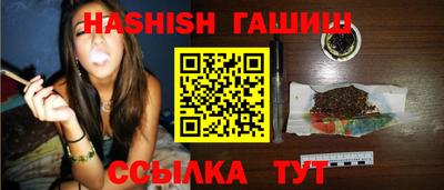 герыч Бузулук
