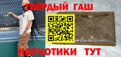 крисы Будённовск