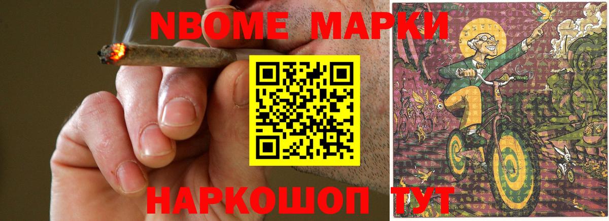 LSD-25 экстази кислота Кисловодск